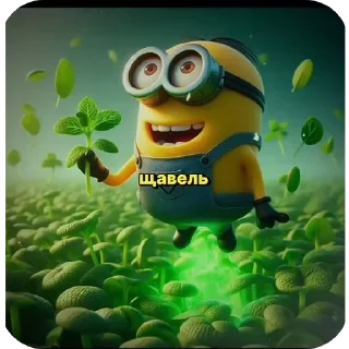 Sticker Создано в @e4zybot 👻👻👻 - 5