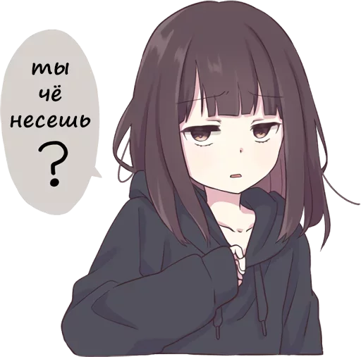 Sticker menhera2 - 7