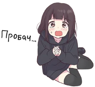 Sticker Сестричка Менхера 3 | @nemui_stickers - 4