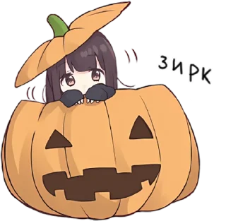 Sticker Сестричка Менхера 3 | @nemui_stickers - 7