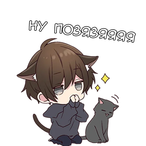 Sticker Менхера - @tg_sticks - 10