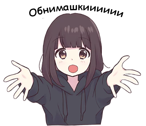 Стикер cuteanimegirl - 10