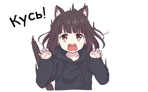 Стикер cuteanimegirl - 3