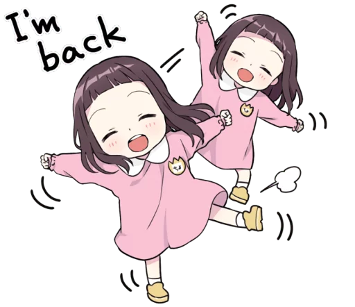 Sticker menherachild - 1