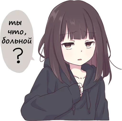 аниме мультфильм манга