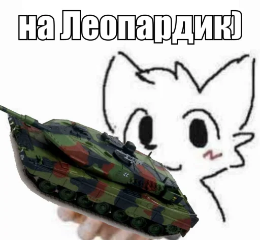 Стикер menkisser - 1