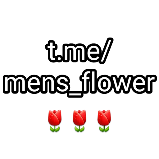 Sticker Мужской цветочный сад - 6