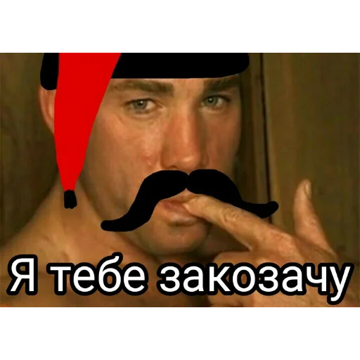 Sticker Мужской цветочный сад - 2