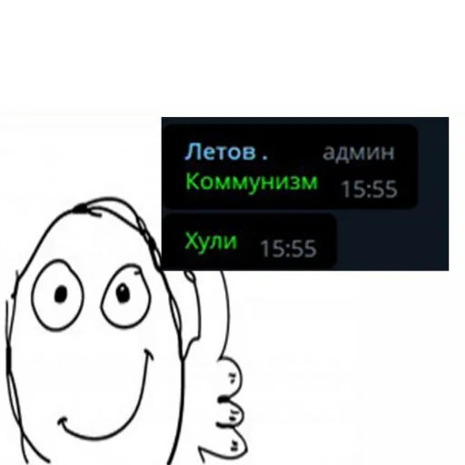 Sticker Мужской цветочный сад - 0