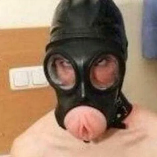 одежда маска средства индивидуальной защиты