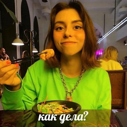 human face person clothing