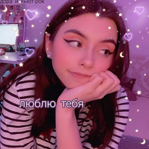 human face person clothing