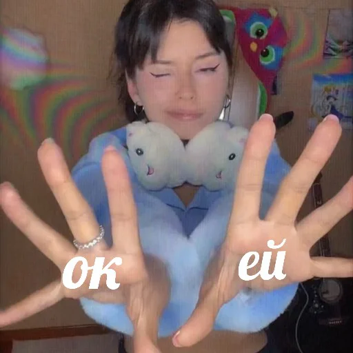 person finger indoor