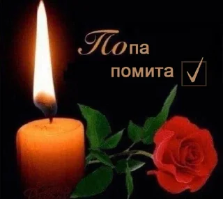 Стикер Приколи | @mentalsuffering - 6