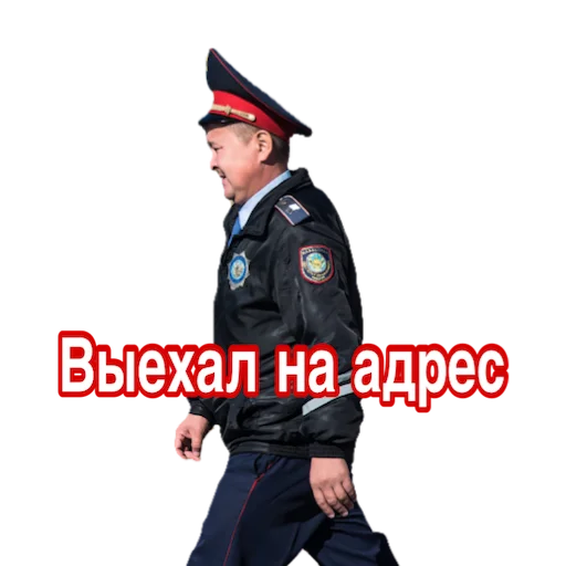 Sticker Мент - 1