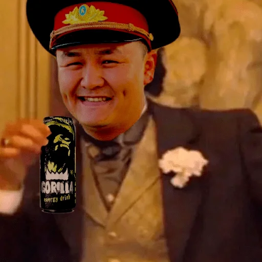 Sticker Мент - 0