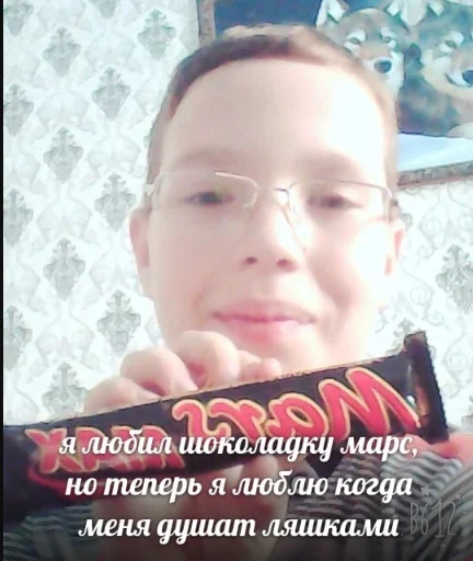 Sticker пиздец - 0