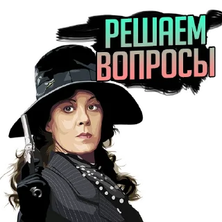 human face fashion accessory clothing