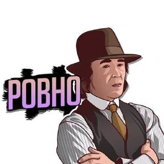 Стикер 🏢 МЕНЯЛА НА РАЙОНЕ 🏢 - 4