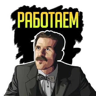 man human face clothing