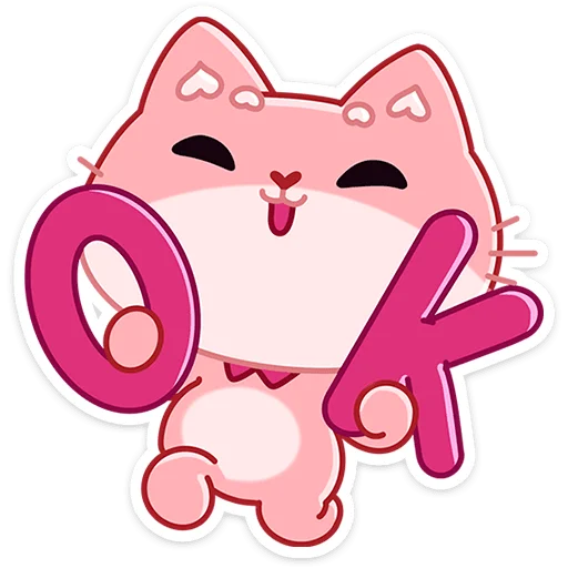 клипарт мультфильм иллюстрация