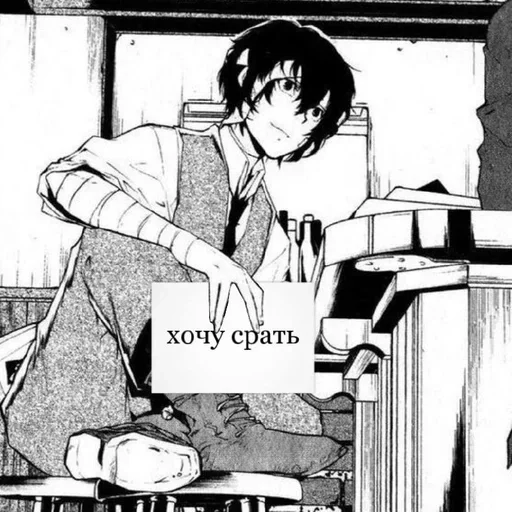 Sticker dᴀzᴀi | ʍᴇᴏvᴇll ฅ^• ˕ •^ฅ - 11