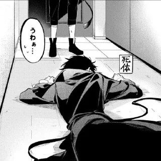 Стикер ᴀᴋuᴛᴀgᴀwᴀ | ʍᴇᴏvᴇll ฅ^• ˕ •^ฅ - 6