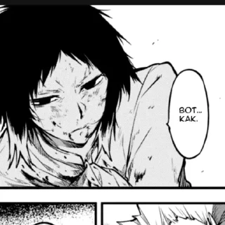 Стикер ᴀᴋuᴛᴀgᴀwᴀ | ʍᴇᴏvᴇll ฅ^• ˕ •^ฅ - 1