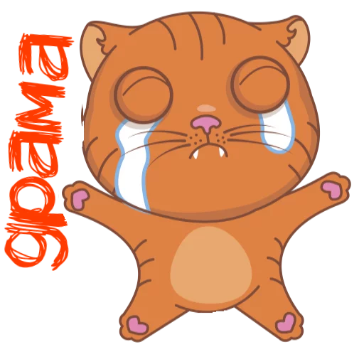 Sticker Meow sticker - 9