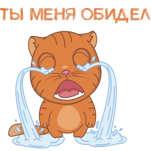 Sticker Meow sticker - 7