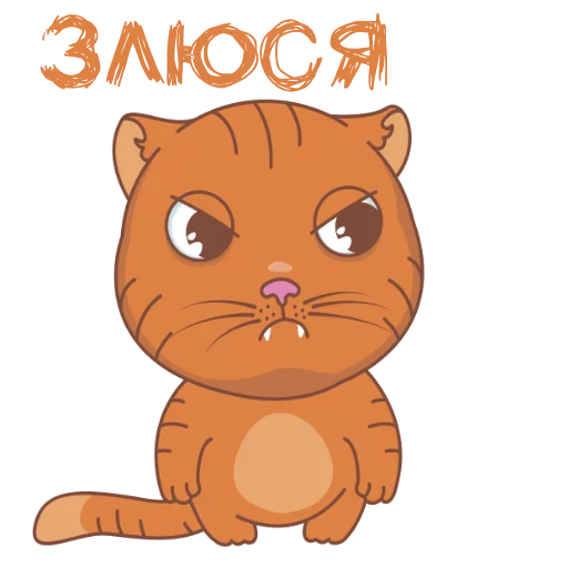 Sticker Meow sticker - 4