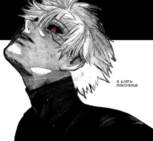 Sticker meowcristy - 1