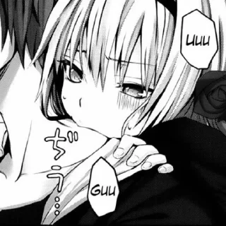 Sticker @meowcristy - 3