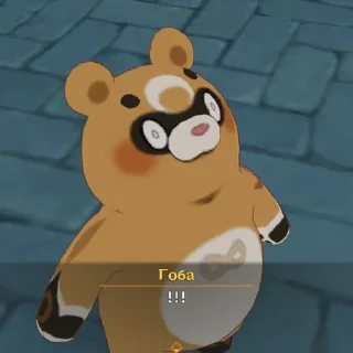 Стикер churka - 8