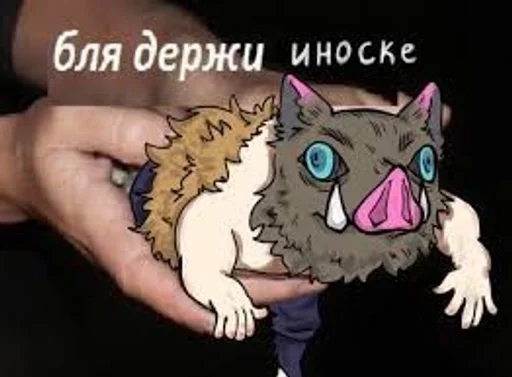 text cartoon illustration