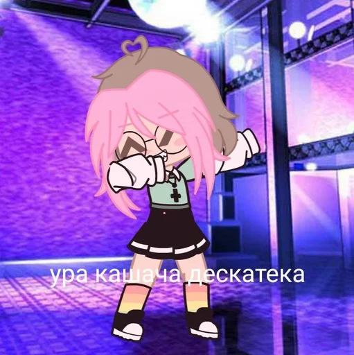 Стикер fofazdohla :: @fStikBot - 11