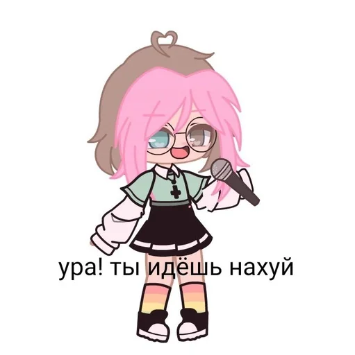 Стикер fofazdohla :: @fStikBot - 10