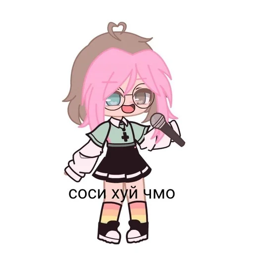 Стикер fofazdohla :: @fStikBot - 9