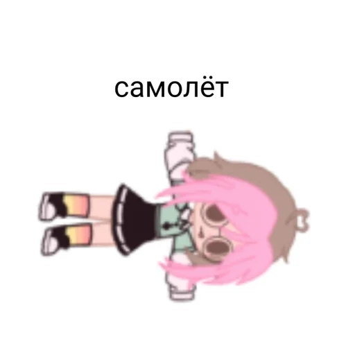 Стикер fofazdohla :: @fStikBot - 8