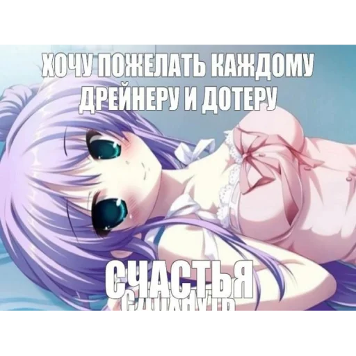 Sticker meownyashka - 1