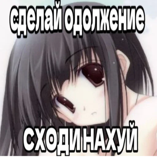 Стикер meownyashka - 1