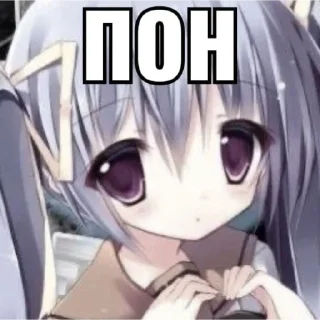 Стикер няшк - 8