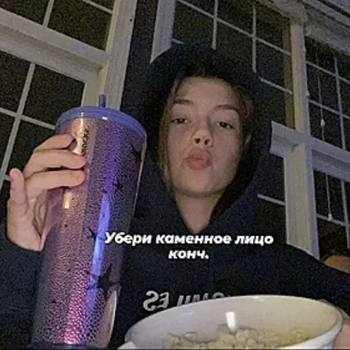 person human face soft drink