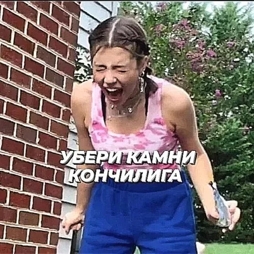 Человек человеческое лицо на открытом воздухе