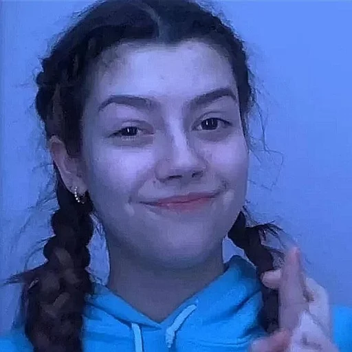 Человек человеческое лицо улыбаться