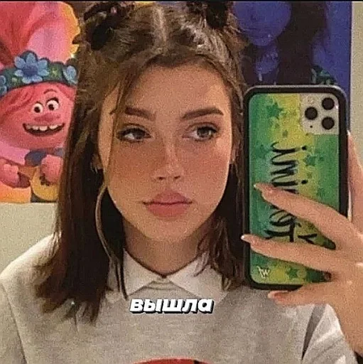 человеческое лицо Человек мультфильм