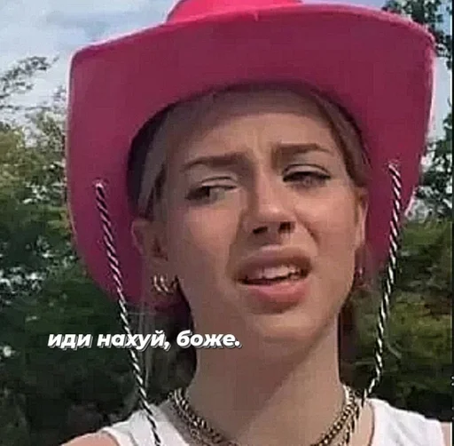 модный аксессуар человеческое лицо головной убор