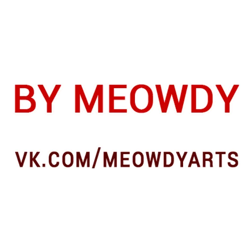 шрифт СМС графика