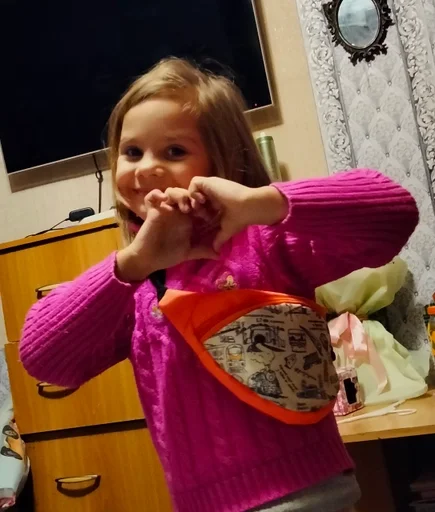 Человек комнатный ребёнок