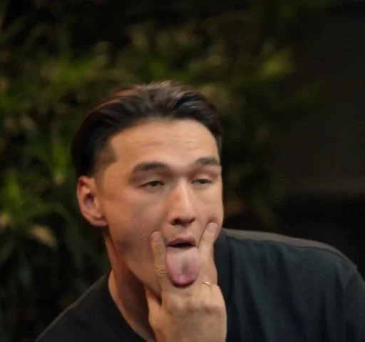 человеческое лицо Человек подбородок